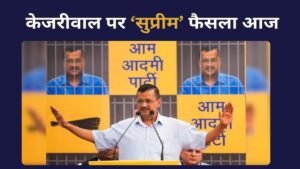 “CBI के पास गिरफ्तारी के लिए कोई सबूत नहीं था …”, सुप्रीम कोर्ट में सुनवाई के दौरान अभिषेक मनु सिंघवी ने दी ये दलीलें