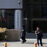 नियामक के अनुसार, चीन शेन्ज़ेन के चाईनेक्स्ट बोर्ड में सुधार को और गहरा करेगा।