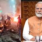 प्रधानमंत्री ने दिल्ली के पालम में हुई आग की घटना में हुई जानमाल की हानि पर शोक व्यक्त किया।