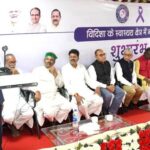केंद्रीय मंत्री डॉ. जितेंद्र सिंह ने विदिशा मेडिकल कॉलेज में डे-केयर कैंसर सुविधा का उद्घाटन किया; उन्होंने कहा कि टाटा मेमोरियल सेंटर (टीएमसी) व्यापक कैंसर देखभाल को लोगों के करीब ला रहा है।